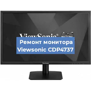 Замена конденсаторов на мониторе Viewsonic CDP4737 в Волгограде